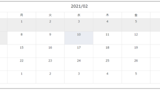 『住まいの無料相談』始めました