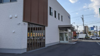 【新築】TOTOショールーム