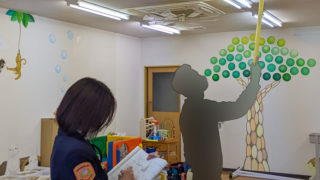 【福祉施設】東区の児童発達支援事業所2022年5月開所