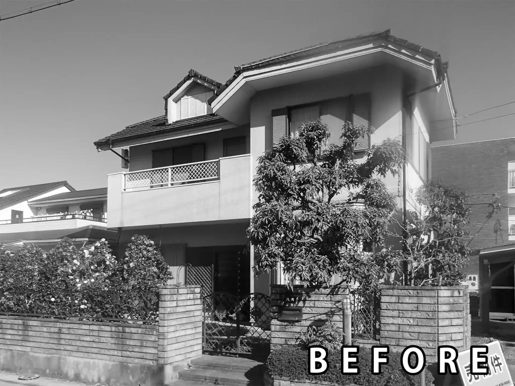 「山東の家」リノベ外観。改修前(BEFOR画像)